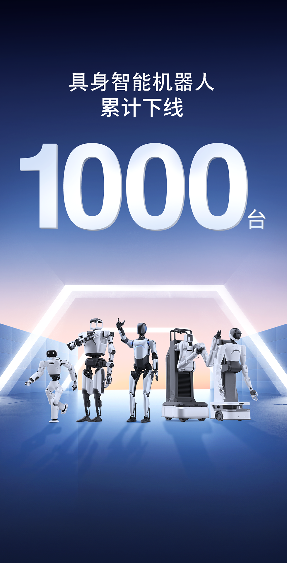 nangong28.com灵犀X1重磅开源